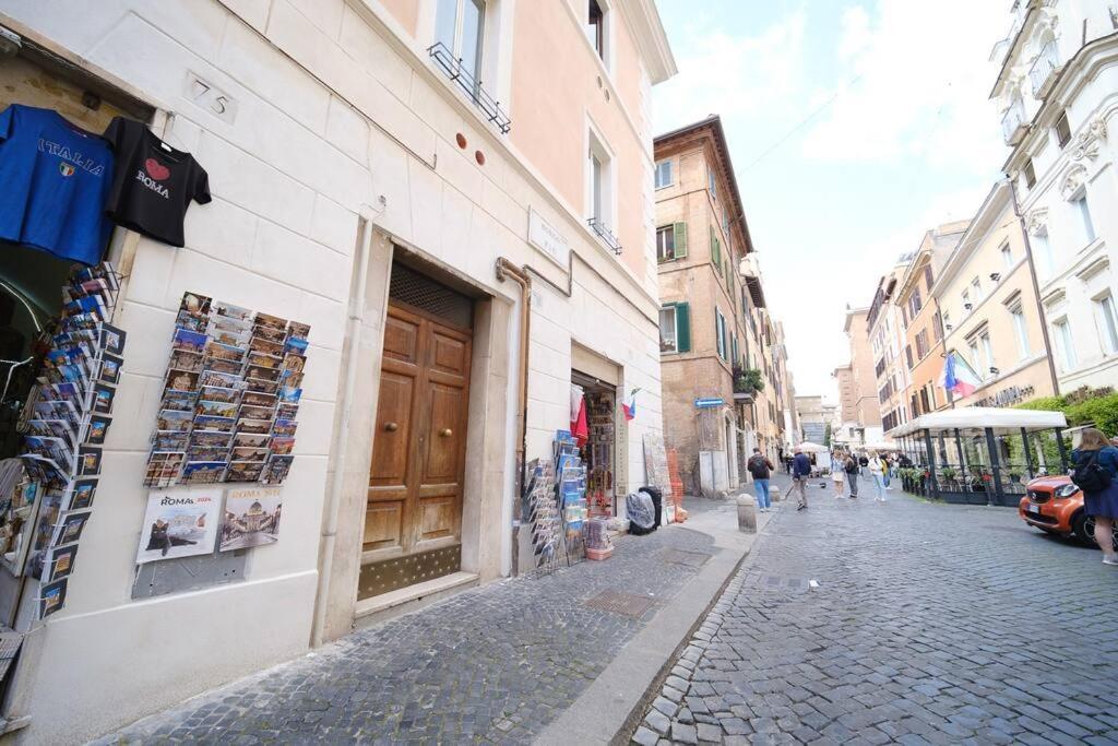 Apartamento Vatican Elvira 2 *